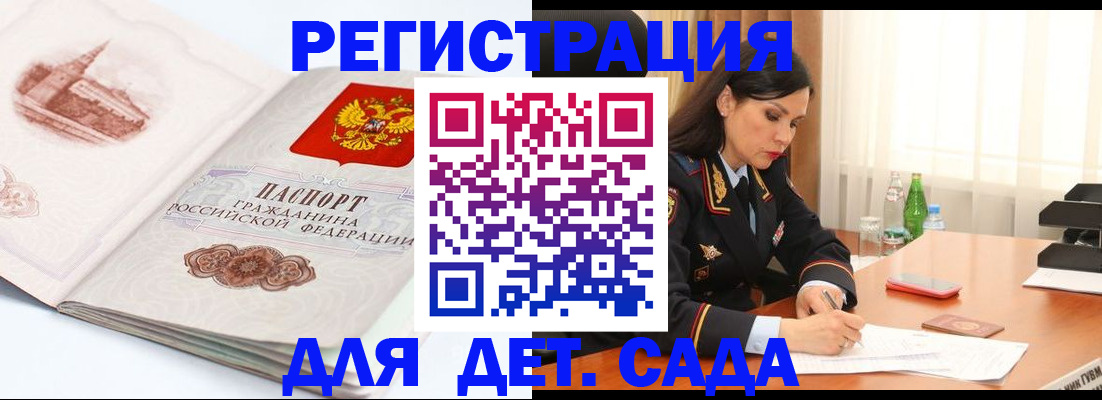 форма 3 в Набережных Челнах